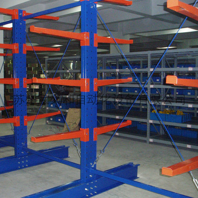 懸臂式貨架 重型倉儲(chǔ)的堅(jiān)固支柱